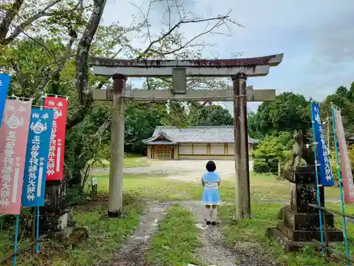 曽野稲荷神社の鳥居