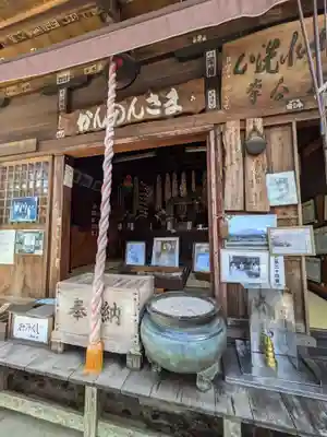 鎌原観音堂の本殿・本堂