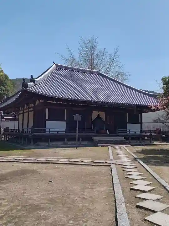 法界寺(日野薬師)(京都府)