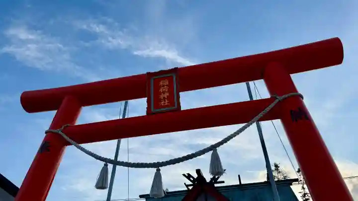 東野浜神社の{uncategorized: "未分類", other: "その他", undefined: "問題あり", building: "その他建物", grave: "お墓", sacred_gate: "鳥居", guardian: "狛犬", statue: "像", buddha: "仏像", history: "歴史", nature: "自然", garden: "庭園", animal: "動物", pagoda: "塔", temizu: "手水舎", mountain_gate: "山門・神門", sanctuary: "本殿・本堂", subordinate: "末社・摂社", art: "芸術", scenery: "景色", jizo: "地蔵", ema: "絵馬", goshuin: "御朱印", omikuji: "おみくじ", items: "授与品その他", amulet: "お守り", goshuincho: "御朱印帳", eats: "食事", festival: "お祭り", votive_dance: "神楽", shichigosan: "七五三参", wedding: "結婚式", experience: "体験その他", initially: "初詣", around: "周辺", anti_infection: "感染症対策"}