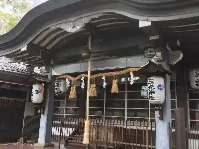 三光神社の建物その他