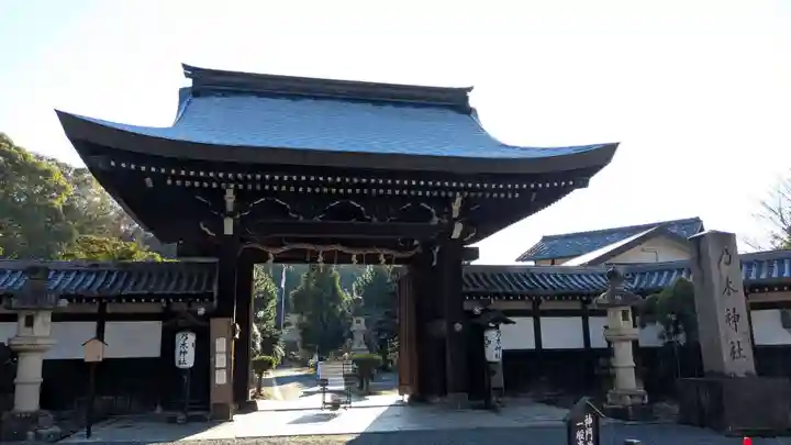 京都乃木神社の山門・神門