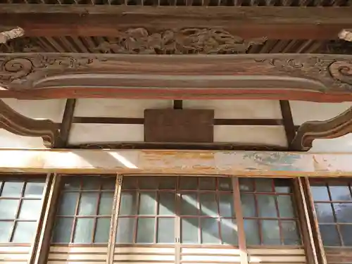 誓願寺の本殿・本堂