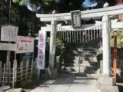 成田山新勝寺の鳥居