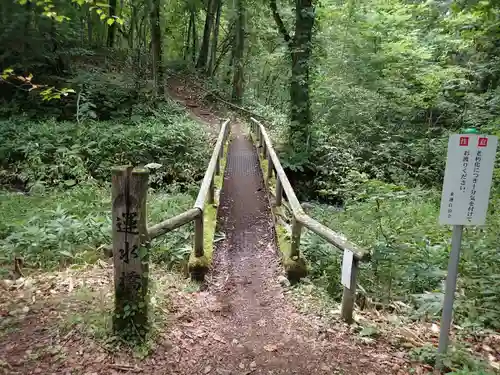 来運神社の周辺