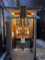 幸稲荷神社(東京都)