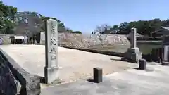 志都岐山神社(山口県)