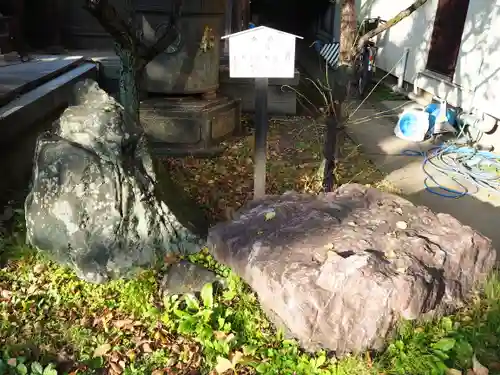 千束稲荷神社のその他建物