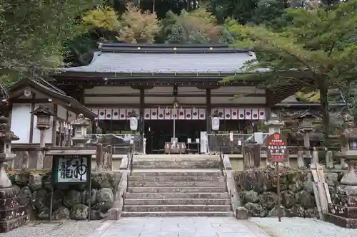 丹生川上神社（中社）(奈良県)