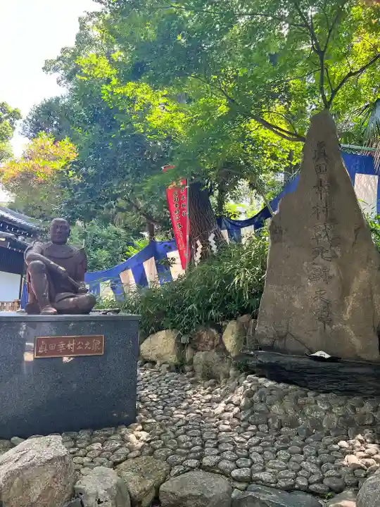安居神社のその他建物