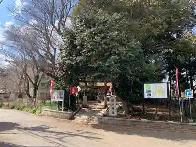 日秀将門神社(千葉県)