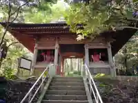 宝城坊の山門・神門