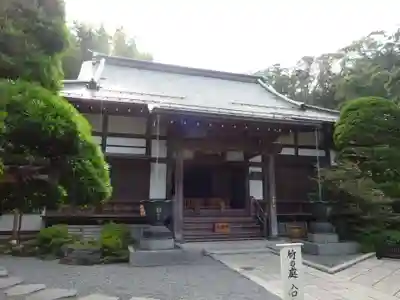 報国寺の本殿・本堂