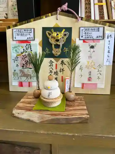 須山浅間神社(静岡県)