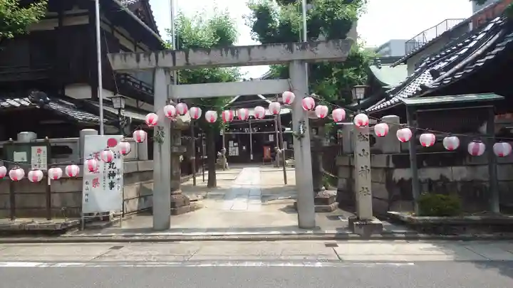 松山神社(愛知県)