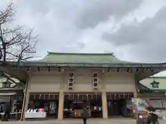 生國魂神社(大阪府)