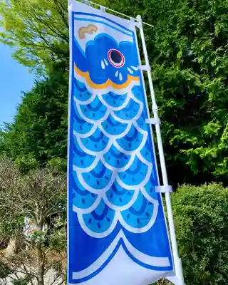 滑川神社 - 仕事と子どもの守り神のその他建物