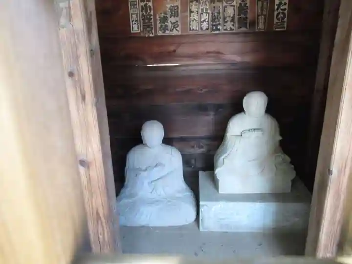 正光院(茨城県)
