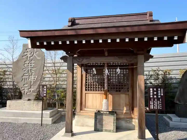 栗橋八坂神社(埼玉県)