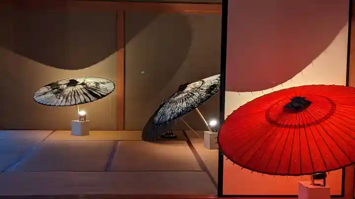 光明院(光明禅院)(京都府)