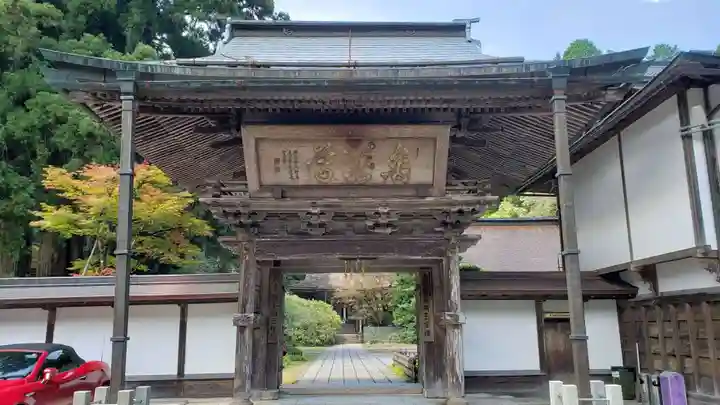 金剛三昧院の山門・神門