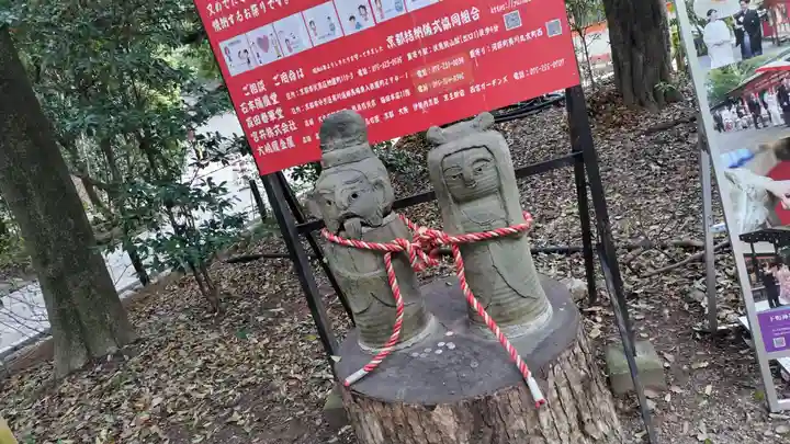 賀茂御祖神社(下鴨神社)(京都府)