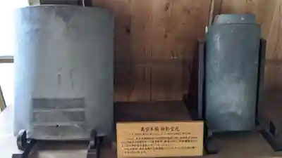 本光寺のその他建物