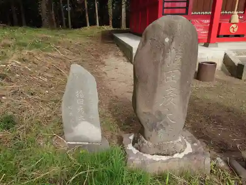 上野国一社八幡八幡宮(群馬県)