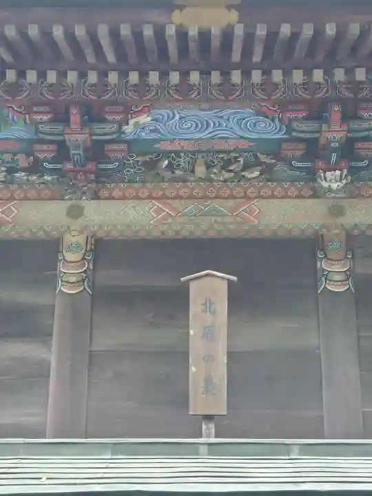 秩父神社のその他建物
