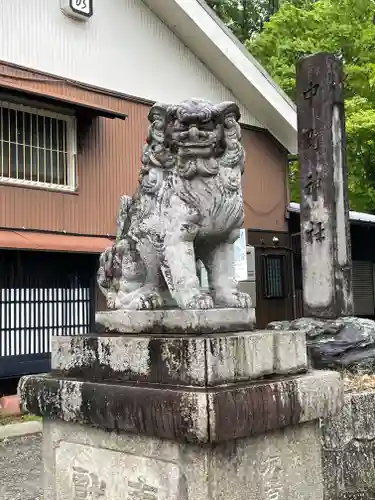 中野神社の狛犬