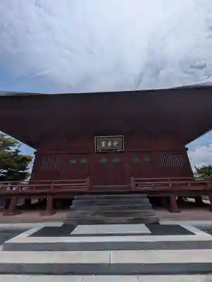 月山寺(茨城県)