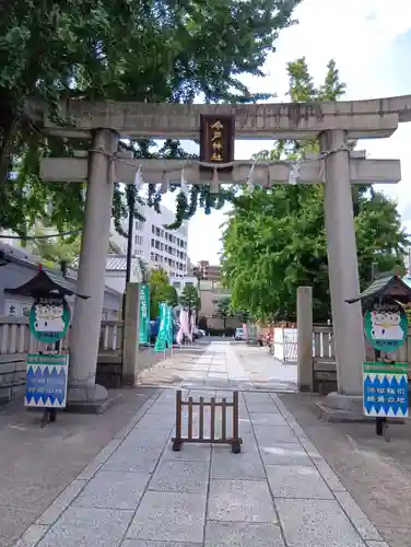 今戸神社(東京都)