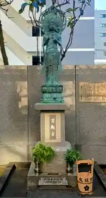 成就院の{uncategorized: "未分類", other: "その他", undefined: "問題あり", building: "その他建物", grave: "お墓", sacred_gate: "鳥居", guardian: "狛犬", statue: "像", buddha: "仏像", history: "歴史", nature: "自然", garden: "庭園", animal: "動物", pagoda: "塔", temizu: "手水舎", mountain_gate: "山門・神門", sanctuary: "本殿・本堂", subordinate: "末社・摂社", art: "芸術", scenery: "景色", jizo: "地蔵", ema: "絵馬", goshuin: "御朱印", omikuji: "おみくじ", items: "授与品その他", amulet: "お守り", goshuincho: "御朱印帳", eats: "食事", festival: "お祭り", votive_dance: "神楽", shichigosan: "七五三参", wedding: "結婚式", experience: "体験その他", initially: "初詣", around: "周辺", anti_infection: "感染症対策"}