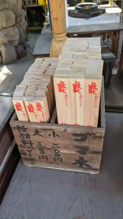 釋迦院(釈迦院)の授与品その他