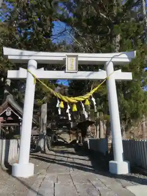 綿津見神社(福島県)
