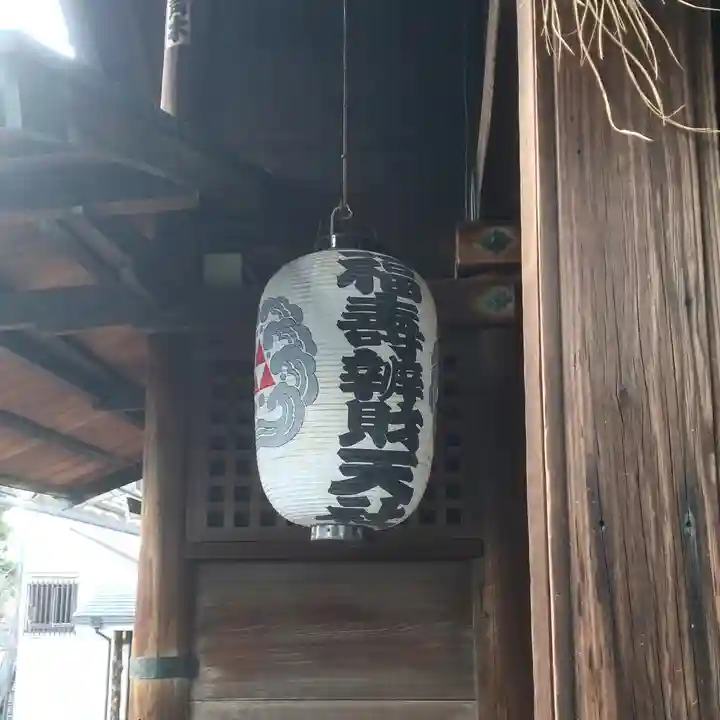 利田神社のその他建物