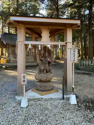 大田原神社(栃木県)
