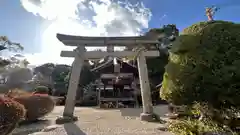 須賀神社(京都府)