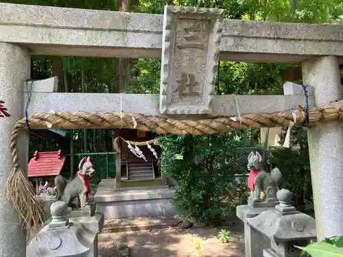 西窪稲荷神社(東京都)