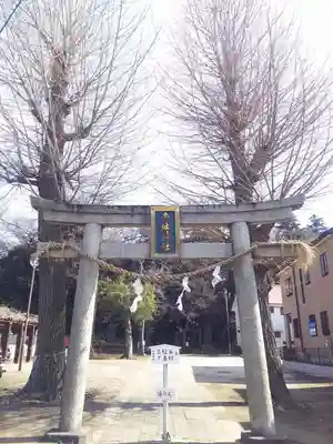 赤城神社の鳥居