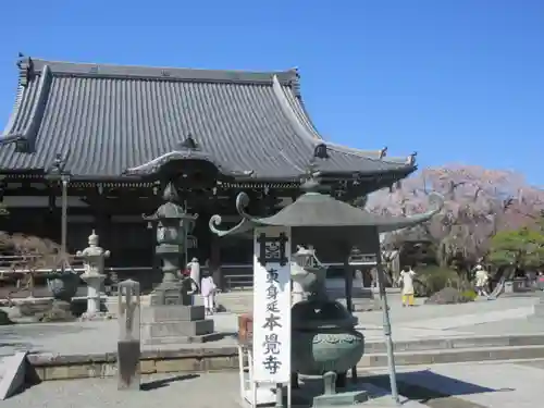 本覚寺の本殿・本堂