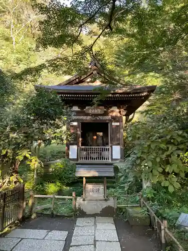 円覚寺(神奈川県)