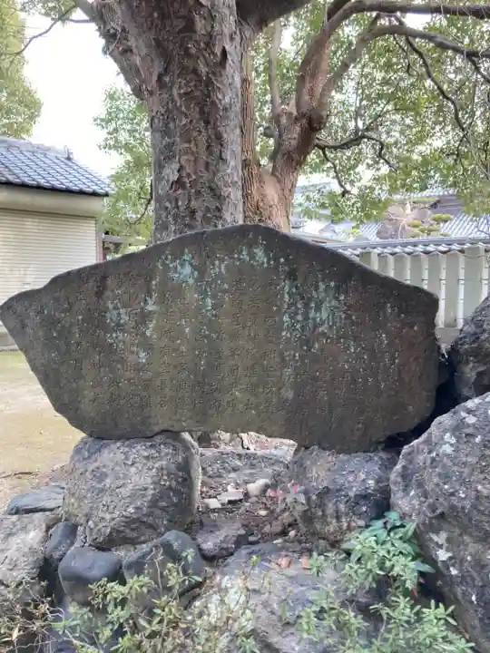 九所御霊天神社のその他建物