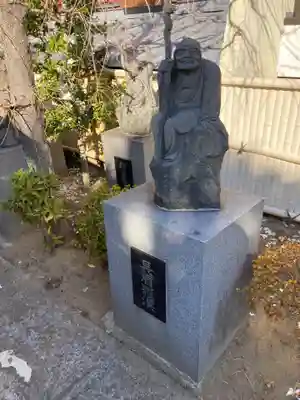 正覚院(神奈川県)