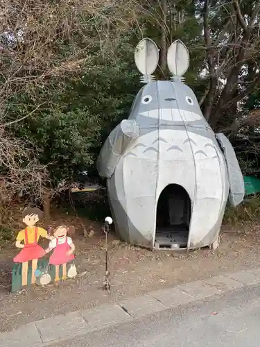 下野 星宮神社(栃木県)