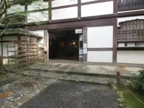 龍安寺の建物その他