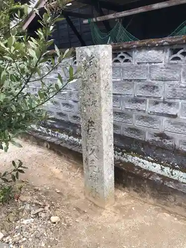 天村雲神社の建物その他