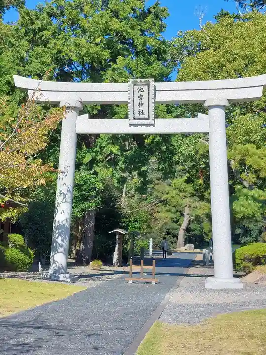 桜ヶ池池宮神社(静岡県)