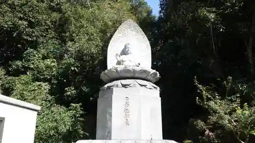 極楽寺(徳島県)