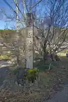 弘誓寺(岐阜県)